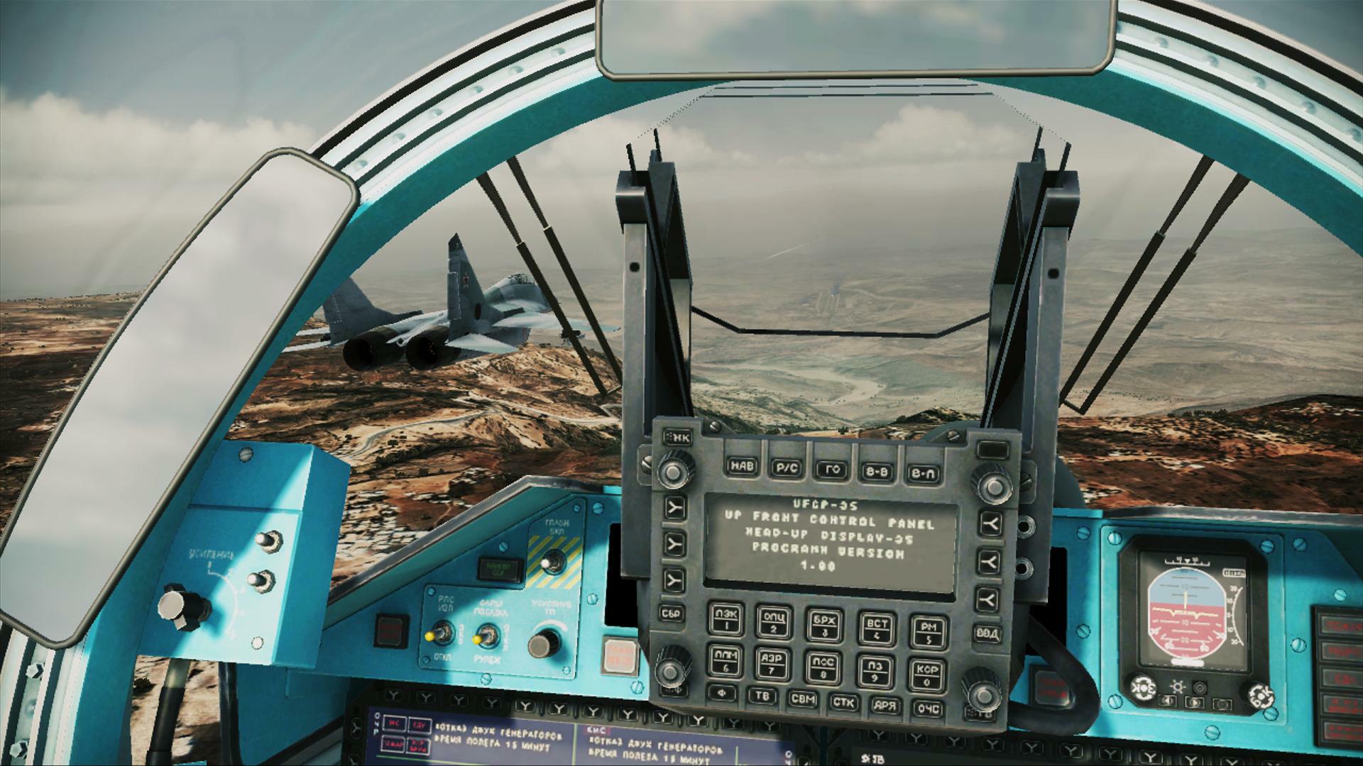 Ace Combat: Assault Horizon (Edición Limitada) - Imagen 24